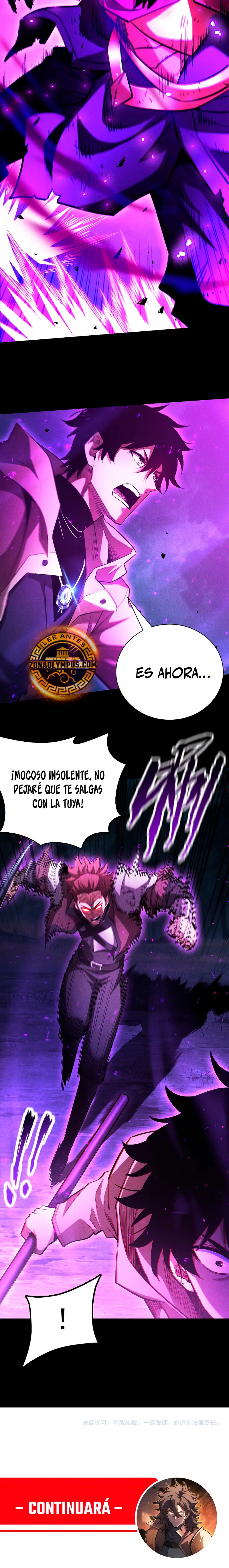 Desperte como un Dios después de batallar en solitario durante un millón de años > Capitulo 31 > Page 221