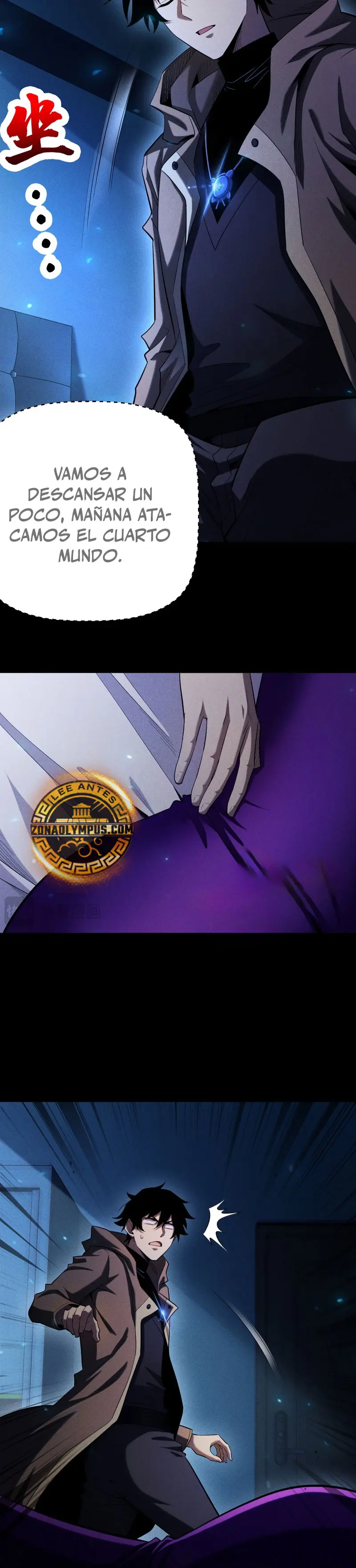 Desperte como un Dios después de batallar en solitario durante un millón de años > Capitulo 37 > Page 201