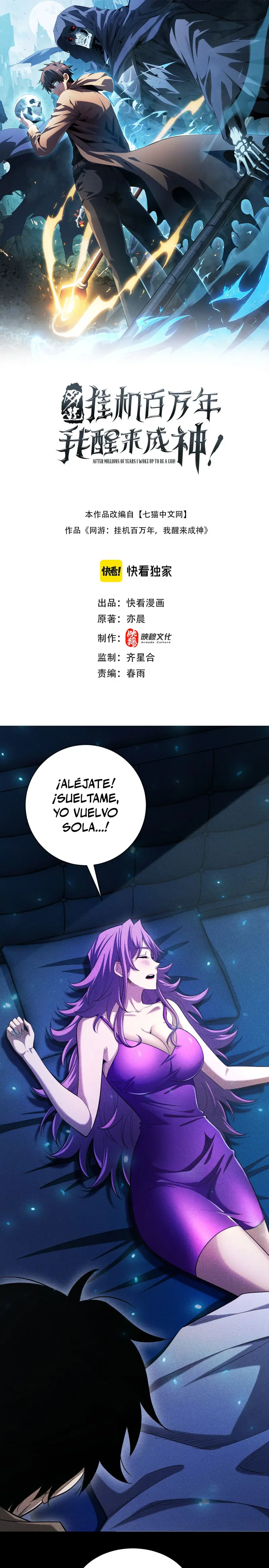 Desperte como un Dios después de batallar en solitario durante un millón de años > Capitulo 38 > Page 11