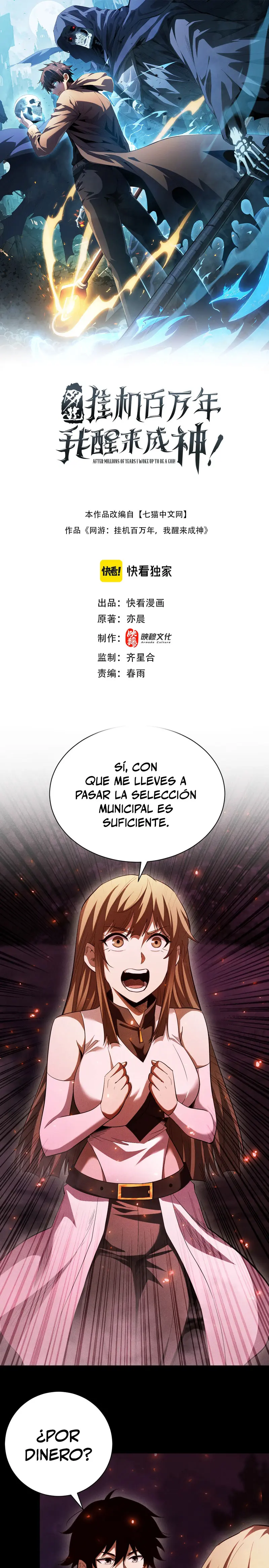Desperte como un Dios después de batallar en solitario durante un millón de años > Capitulo 39 > Page 11
