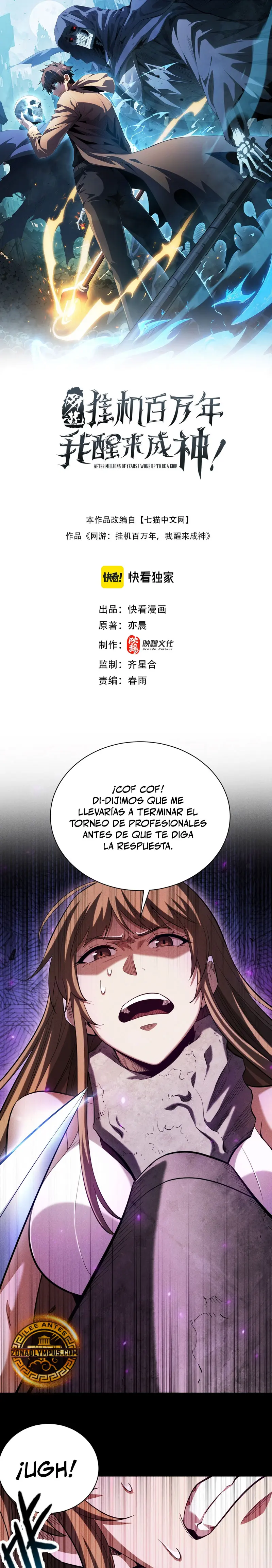 Desperte como un Dios después de batallar en solitario durante un millón de años > Capitulo 41 > Page 11