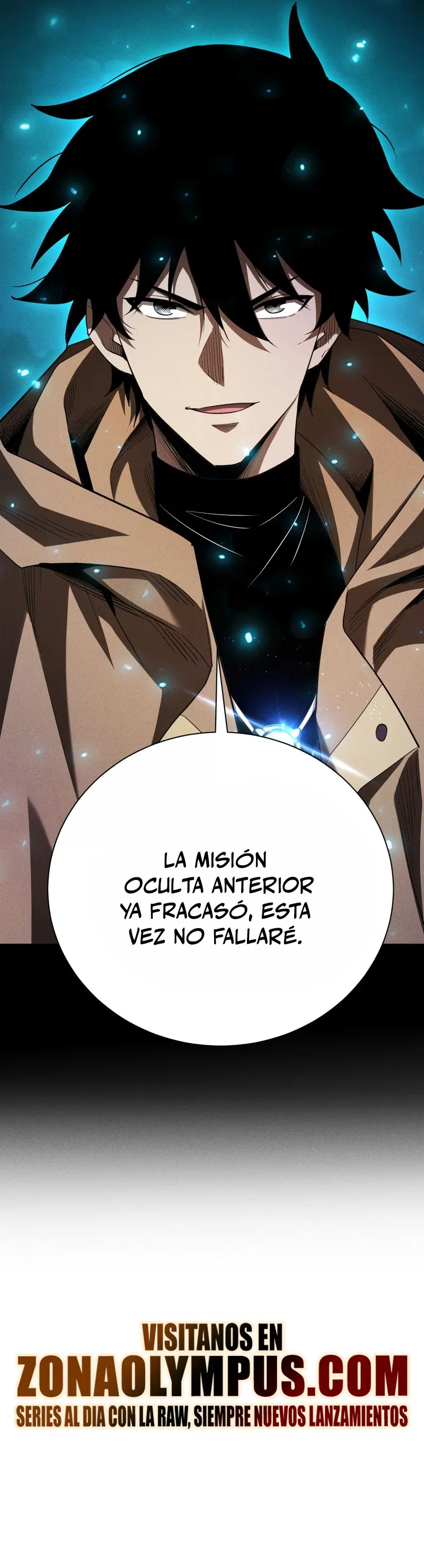 Desperte como un Dios después de batallar en solitario durante un millón de años > Capitulo 41 > Page 191