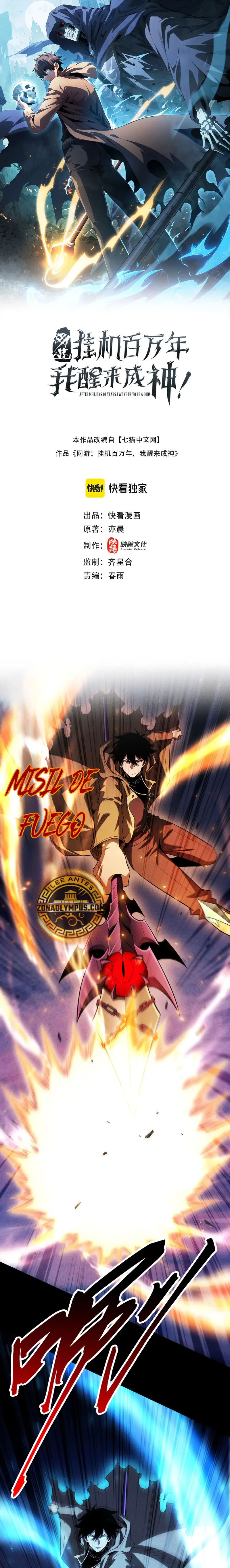 Desperte como un Dios después de batallar en solitario durante un millón de años > Capitulo 48 > Page 11