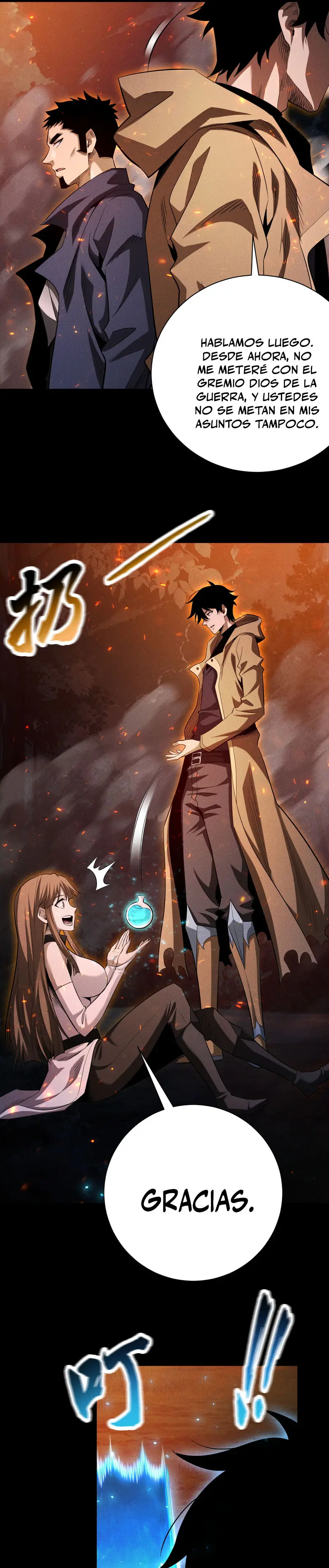 Desperte como un Dios después de batallar en solitario durante un millón de años > Capitulo 48 > Page 211