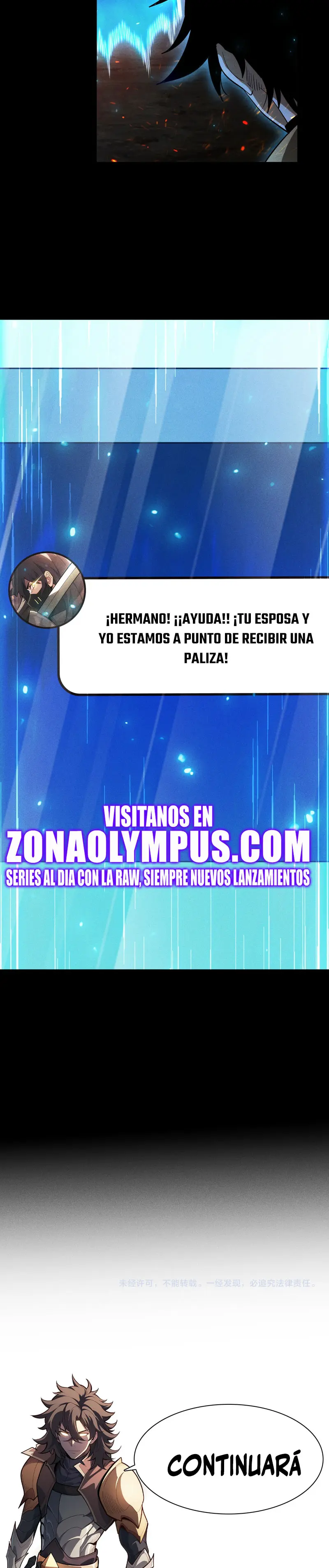 Desperte como un Dios después de batallar en solitario durante un millón de años > Capitulo 48 > Page 221