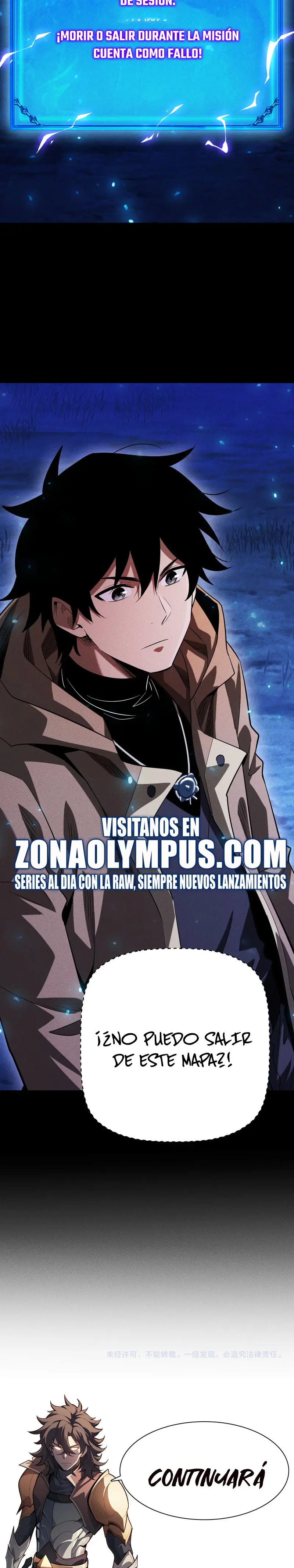 Desperte como un Dios después de batallar en solitario durante un millón de años > Capitulo 49 > Page 201