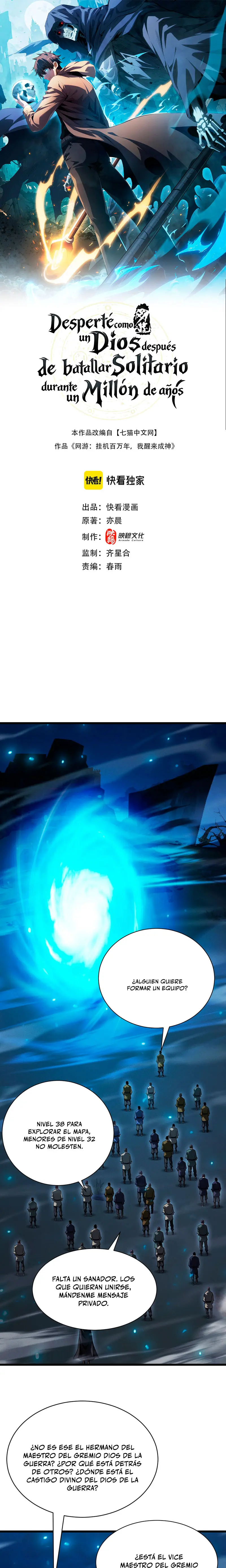 Desperte como un Dios después de batallar en solitario durante un millón de años > Capitulo 62 > Page 11