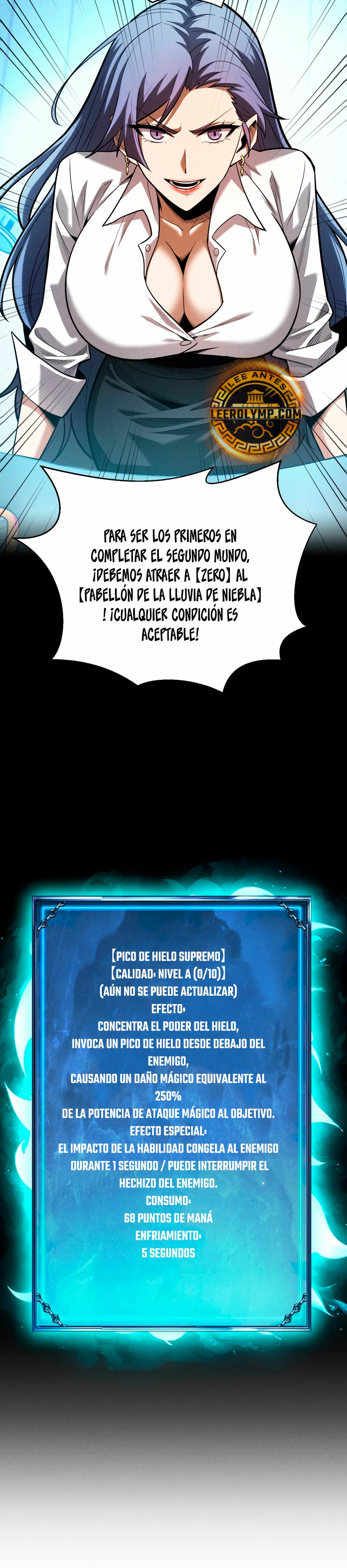 Desperte como un Dios después de batallar en solitario durante un millón de años > Capitulo 10 > Page 171