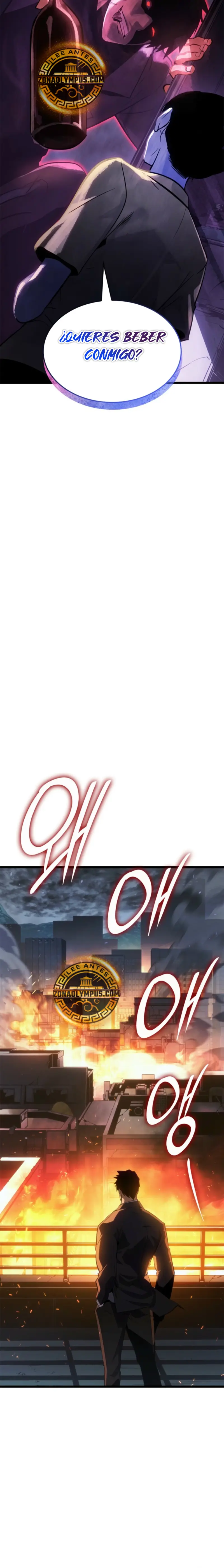 Solo Leveling: Ragnarok > Capitulo 49 > Page 71