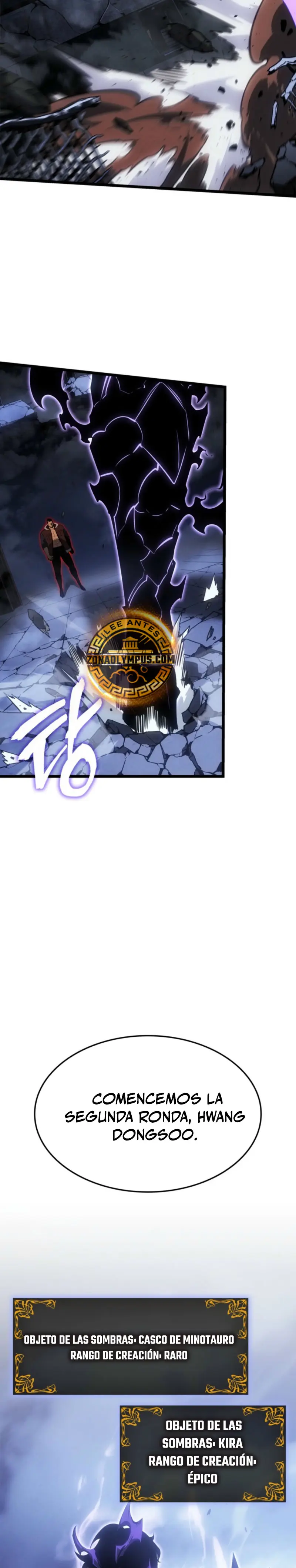 Solo Leveling: Ragnarok > Capitulo 57 > Page 251