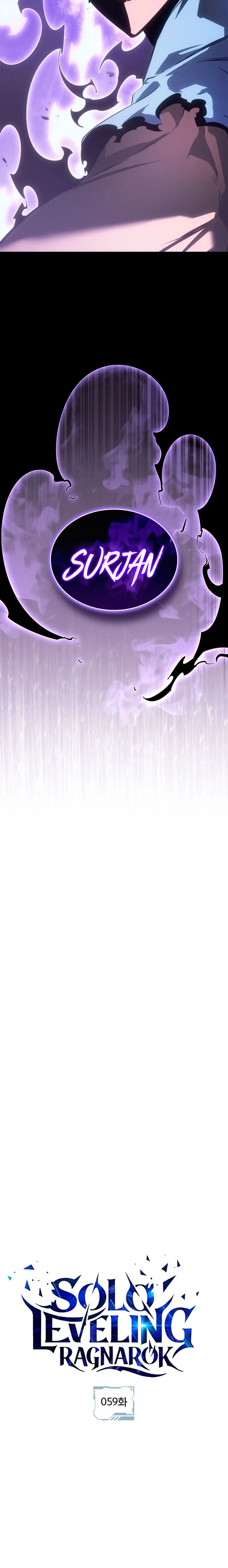 Solo Leveling: Ragnarok > Capitulo 59 > Page 71