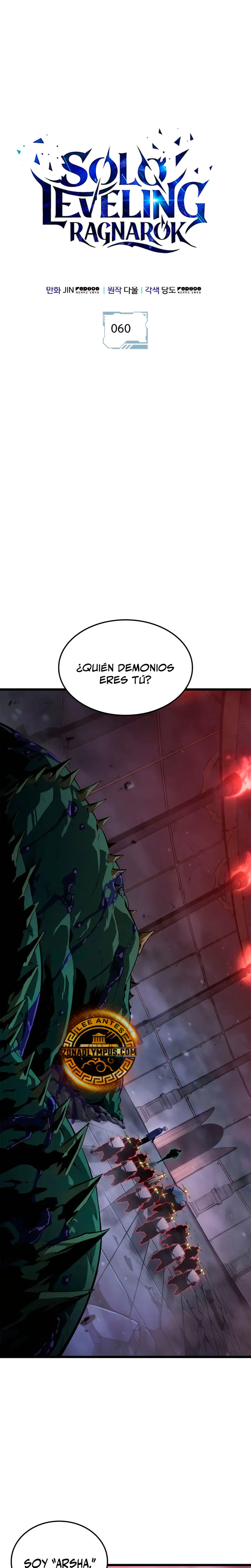 Solo Leveling: Ragnarok > Capitulo 60 > Page 11