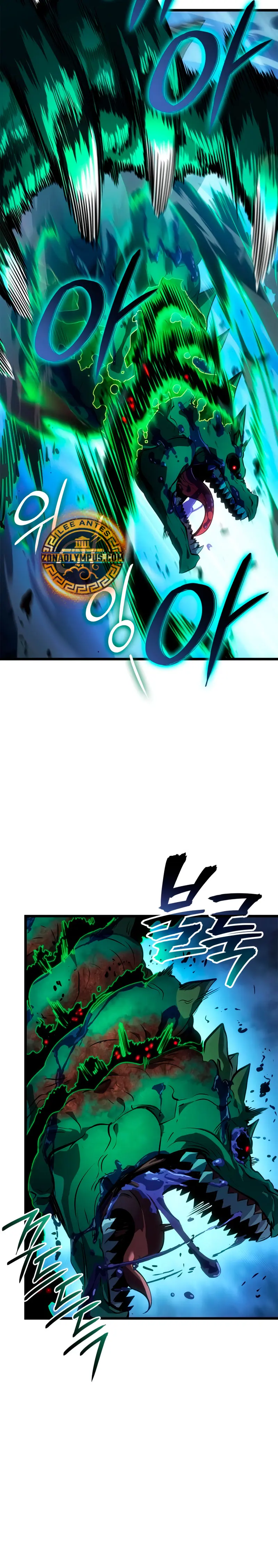 Solo Leveling: Ragnarok > Capitulo 60 > Page 131