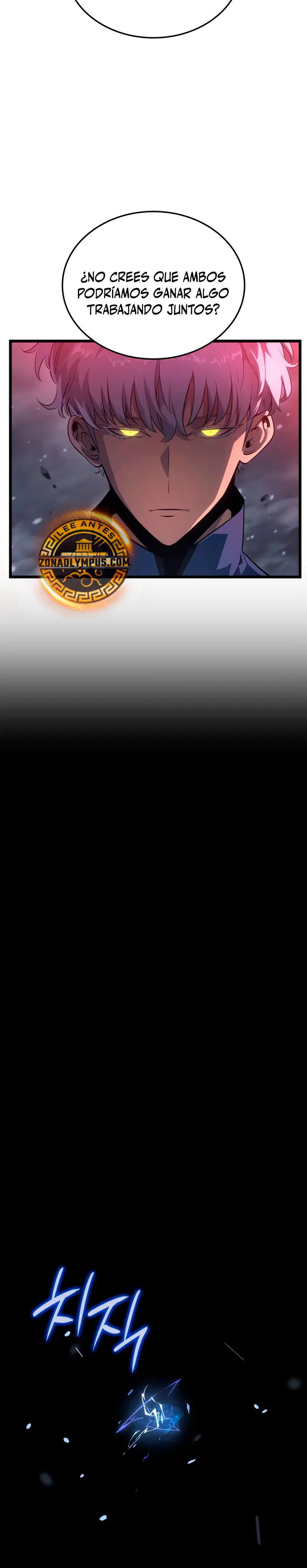 Solo Leveling: Ragnarok > Capitulo 60 > Page 161