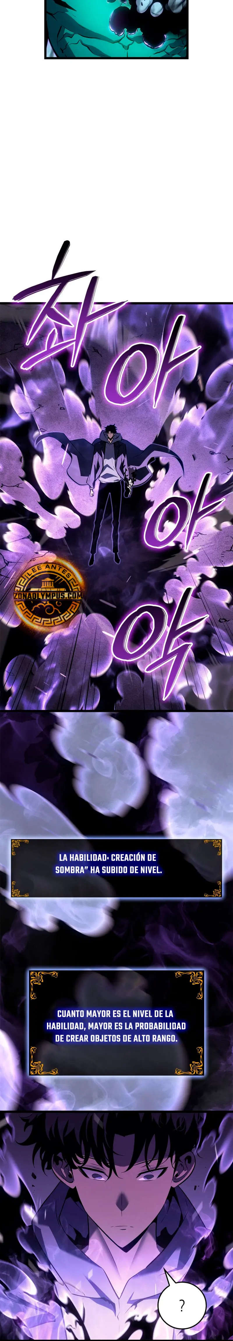 Solo Leveling: Ragnarok > Capitulo 61 > Page 131