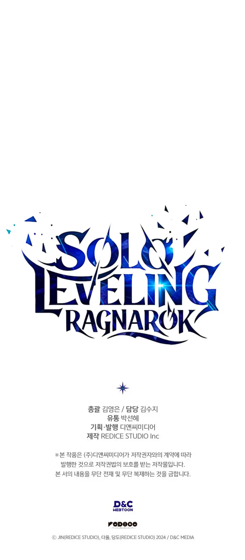 Solo Leveling: Ragnarok > Capitulo 62 > Page 331