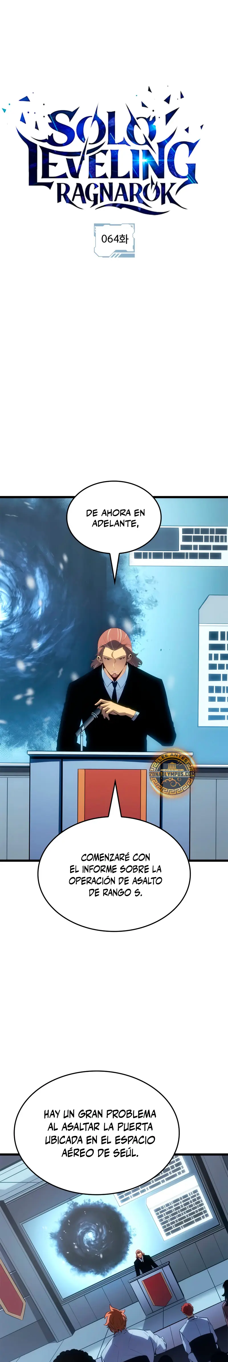 Solo Leveling: Ragnarok > Capitulo 64 > Page 11