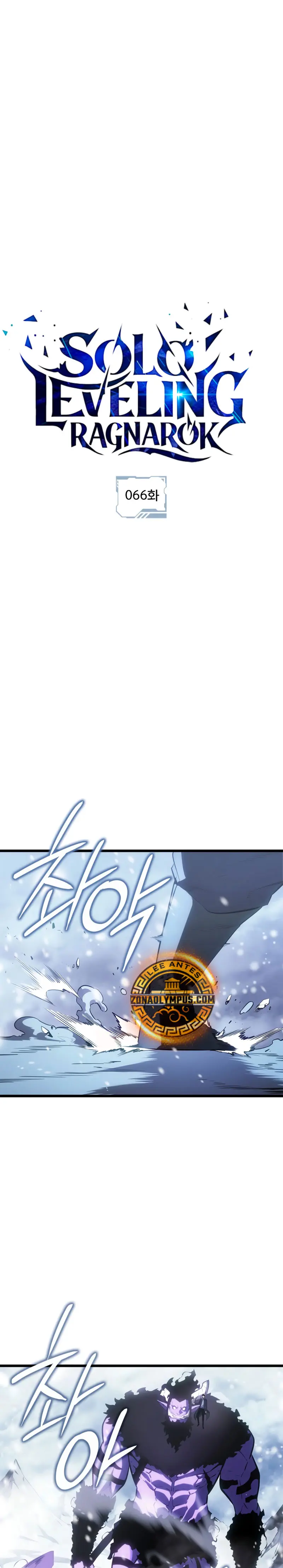 Solo Leveling: Ragnarok > Capitulo 66 > Page 11