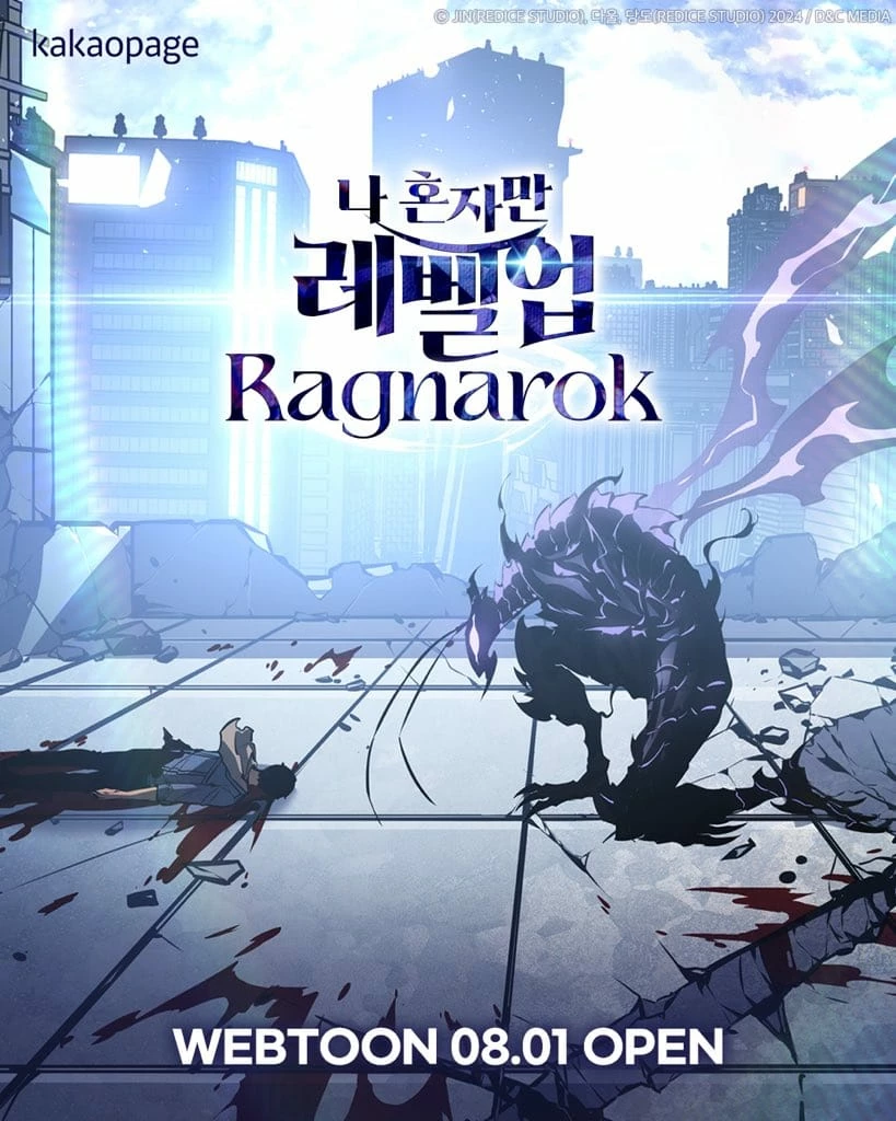 Solo Leveling: Ragnarok > Capitulo 0.50 > Page 01