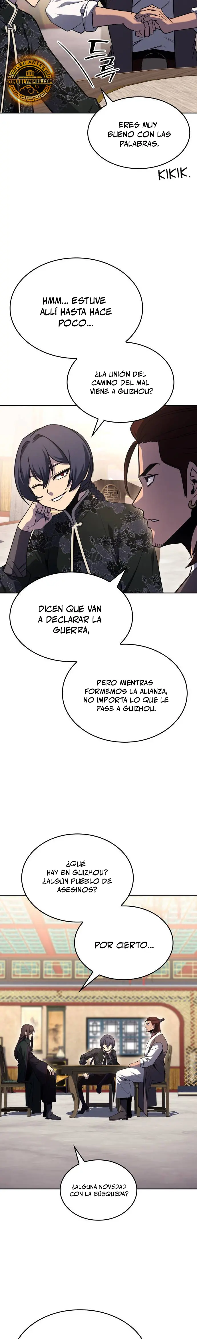 Reencarne como el heredero loco > Capitulo 137 > Page 211