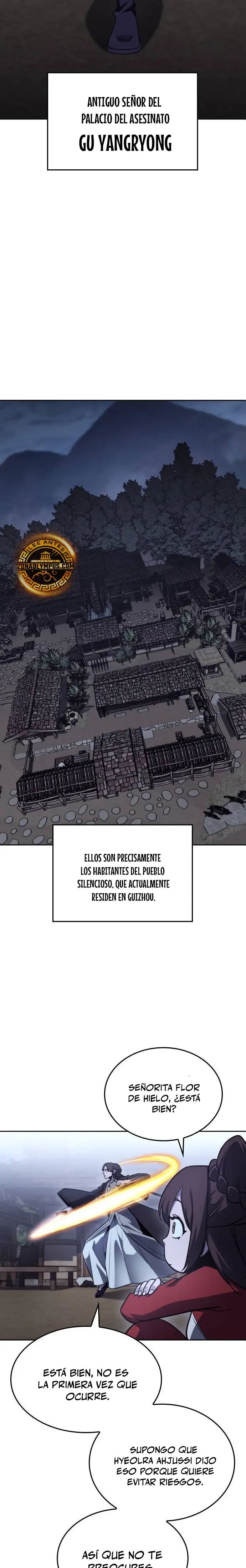 Reencarne como el heredero loco > Capitulo 137 > Page 291