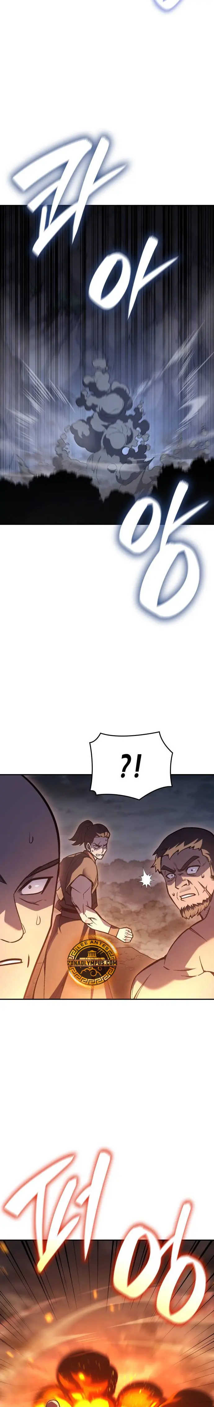 Reencarne como el heredero loco > Capitulo 138 > Page 391