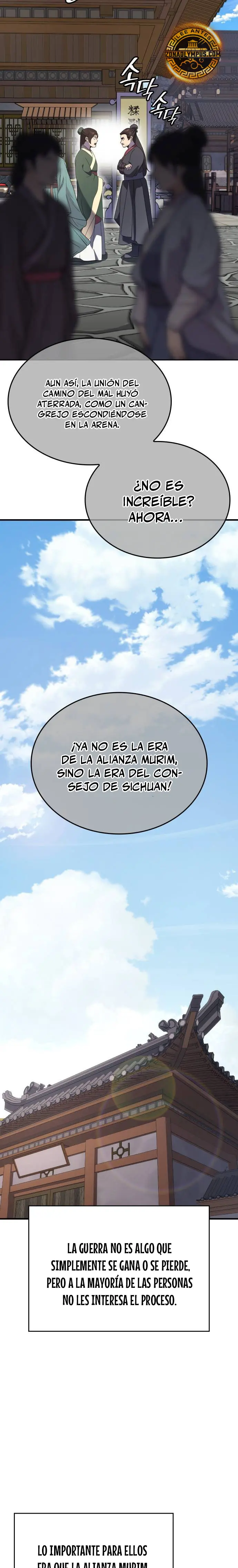 Reencarne como el heredero loco > Capitulo 142 > Page 141