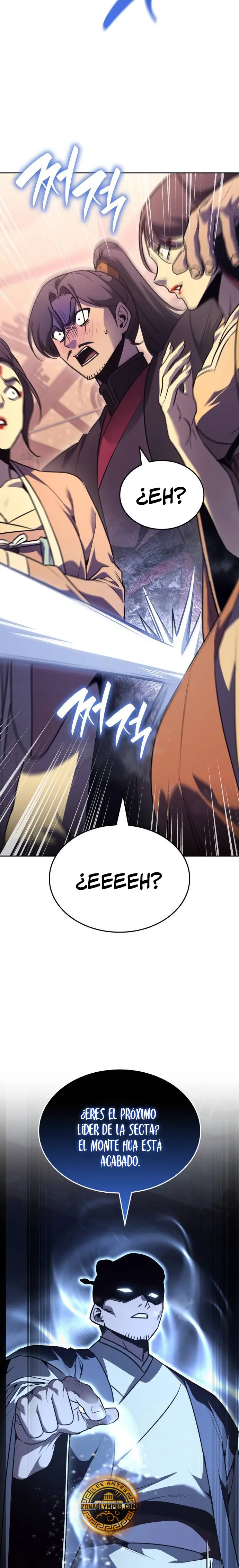 Reencarne como el heredero loco > Capitulo 142 > Page 381
