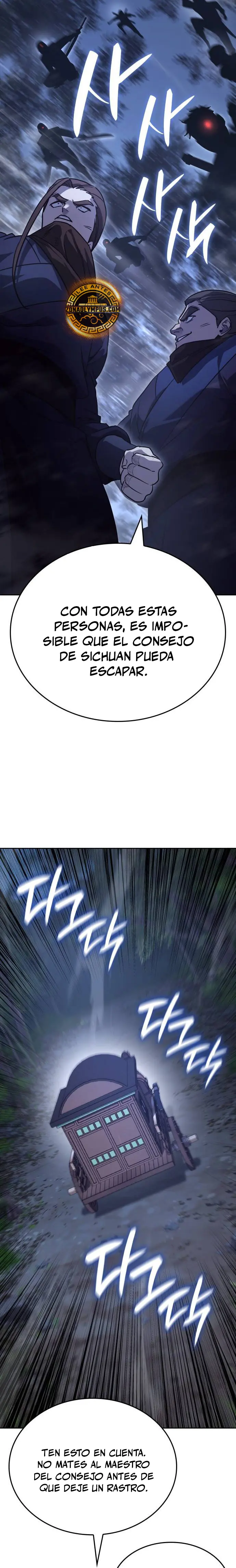 Reencarne como el heredero loco > Capitulo 142 > Page 491