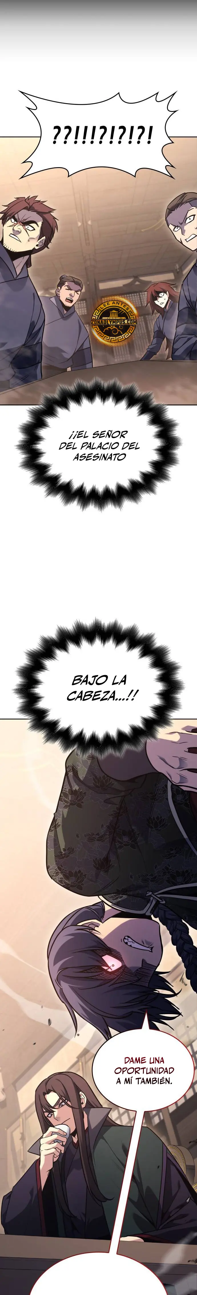 Reencarne como el heredero loco > Capitulo 143 > Page 161