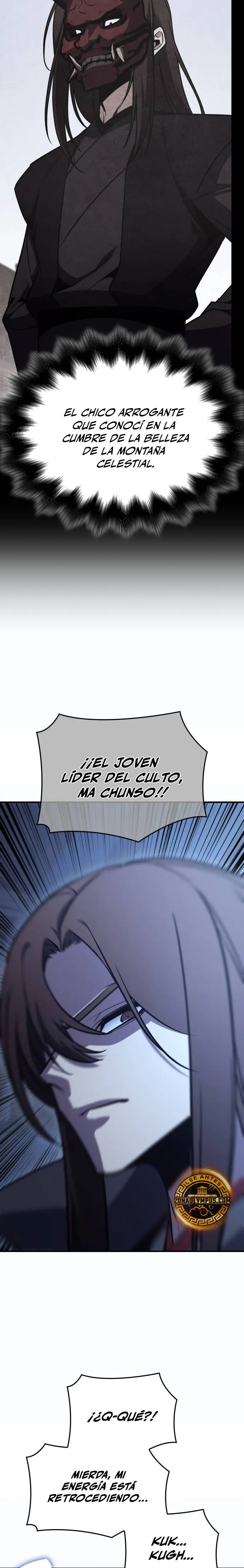 Reencarne como el heredero loco > Capitulo 143 > Page 341