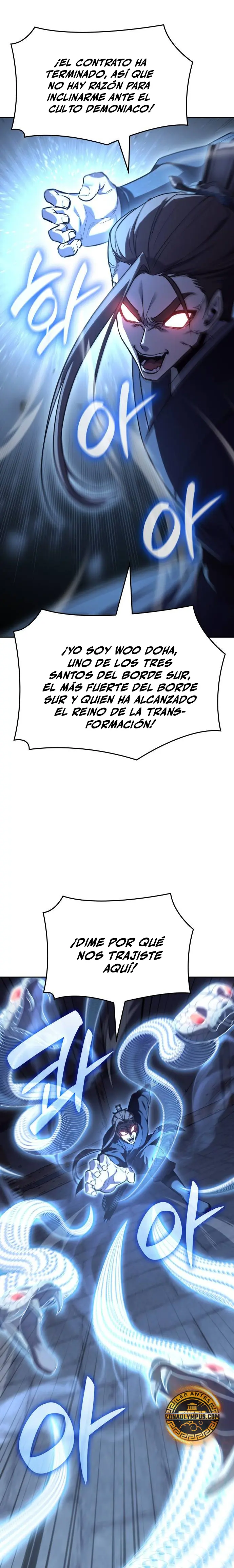 Reencarne como el heredero loco > Capitulo 143 > Page 421