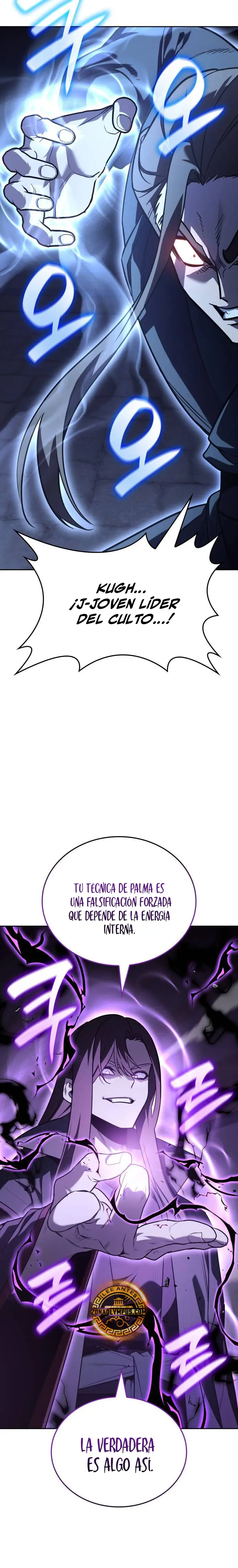 Reencarne como el heredero loco > Capitulo 143 > Page 491