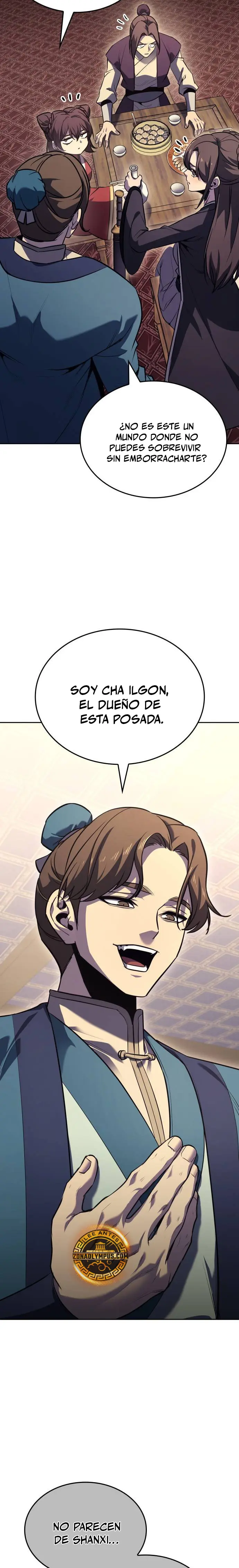 Reencarne como el heredero loco > Capitulo 144 > Page 241