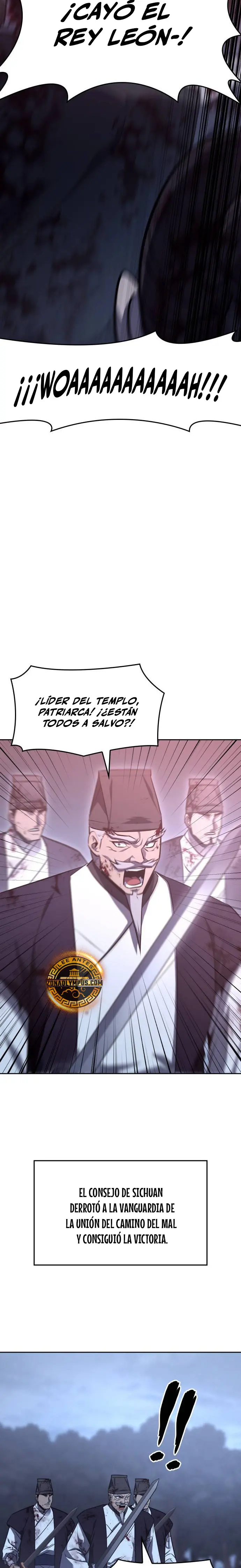 Reencarne como el heredero loco > Capitulo 139 > Page 371