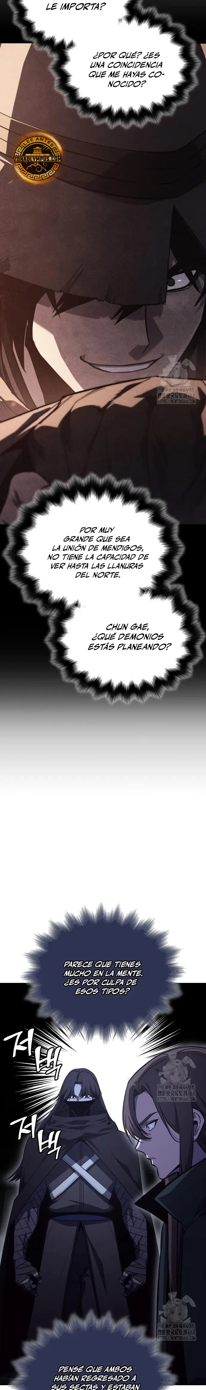 Reencarne como el heredero loco > Capitulo 146 > Page 251