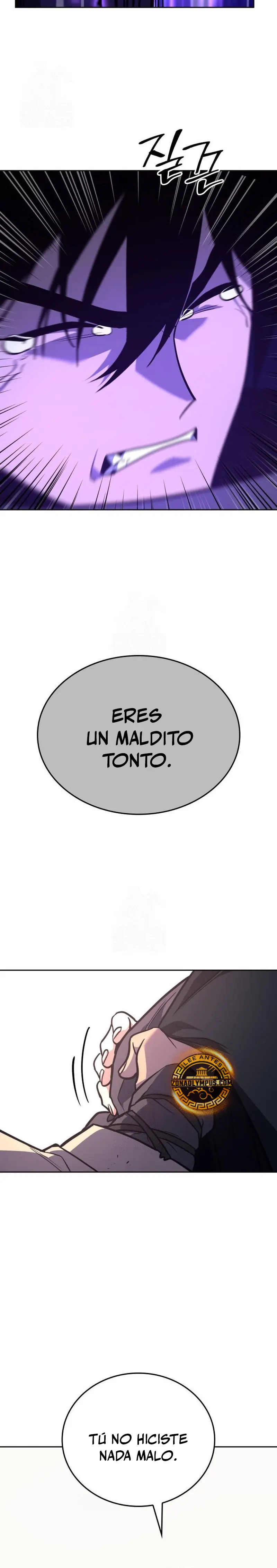 Reencarne como el heredero loco > Capitulo 155 > Page 261