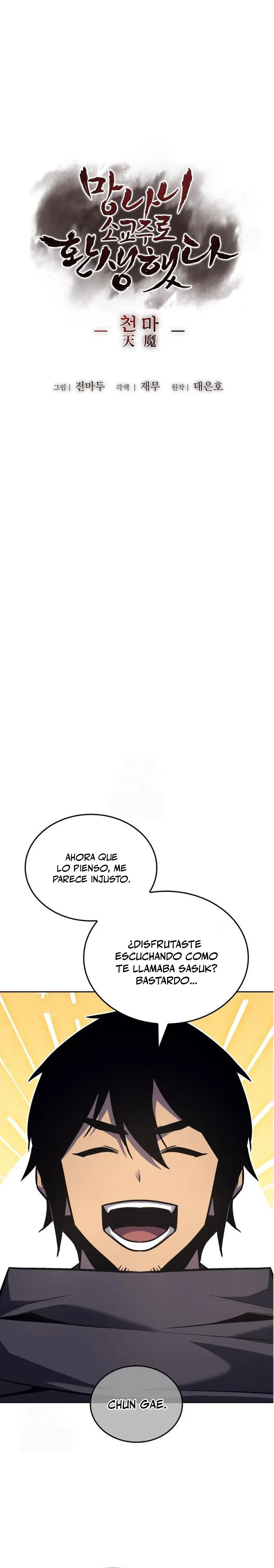 Reencarne como el heredero loco > Capitulo 155 > Page 381