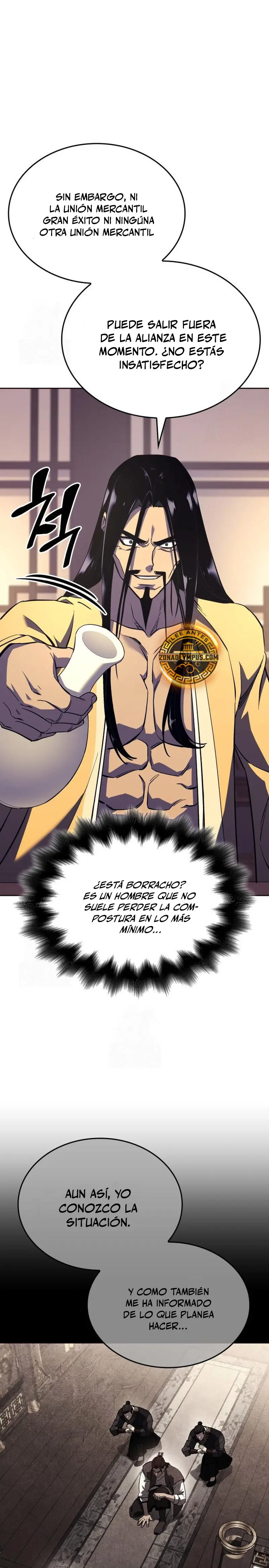 Reencarne como el heredero loco > Capitulo 155 > Page 521