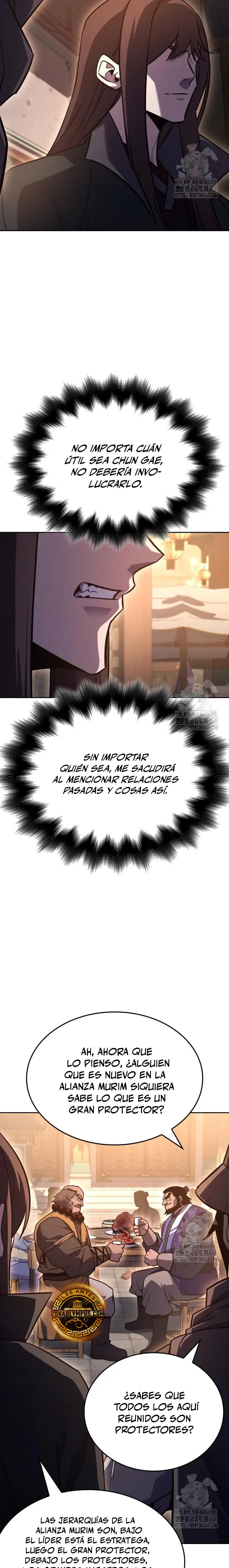 Reencarne como el heredero loco > Capitulo 148 > Page 371