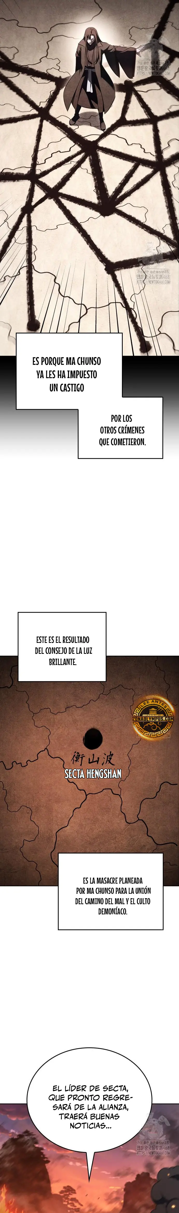 Reencarne como el heredero loco > Capitulo 149 > Page 301