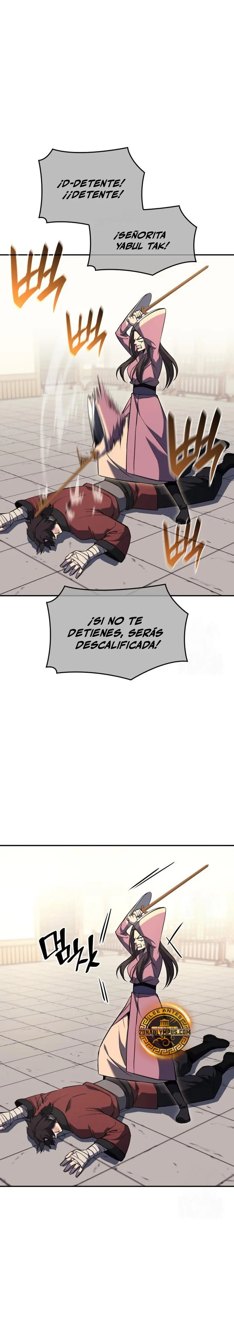 Reencarne como el heredero loco > Capitulo 156 > Page 251