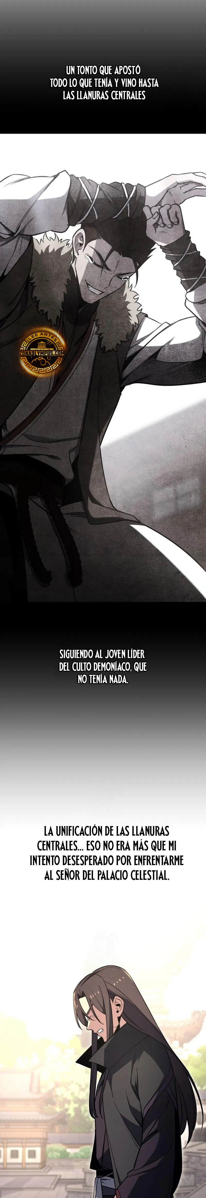 Reencarne como el heredero loco > Capitulo 156 > Page 421