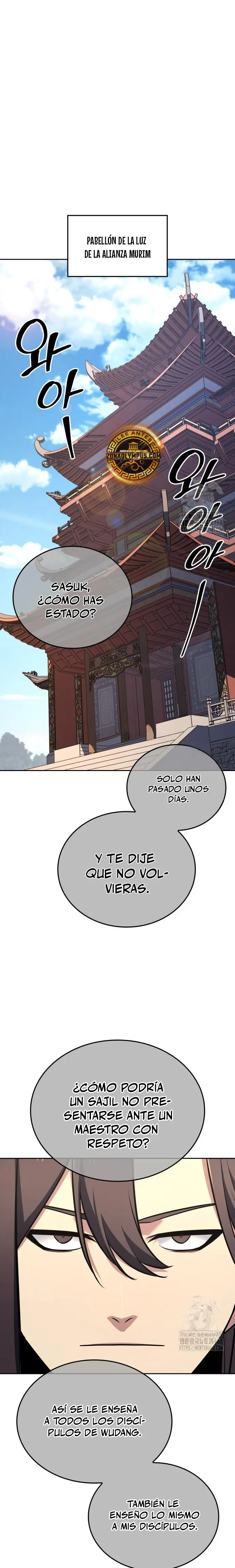 Reencarne como el heredero loco > Capitulo 150 > Page 21