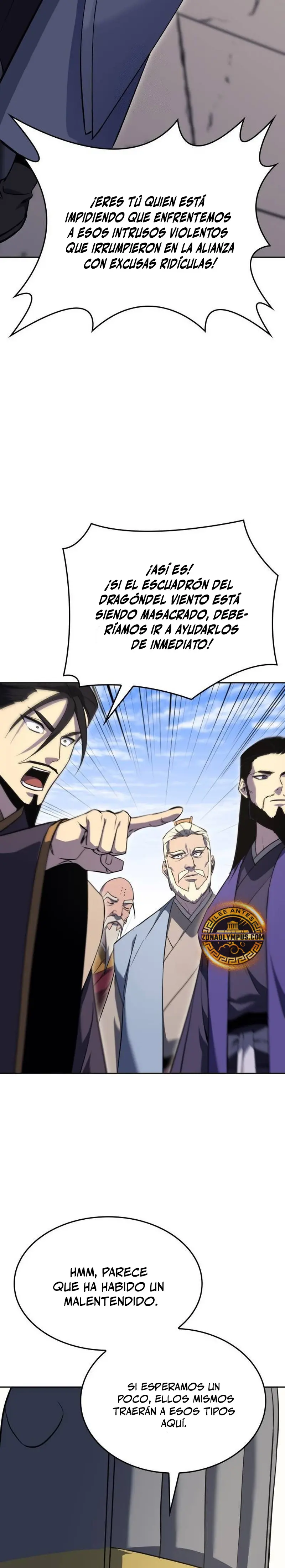 Reencarne como el heredero loco > Capitulo 159 > Page 611