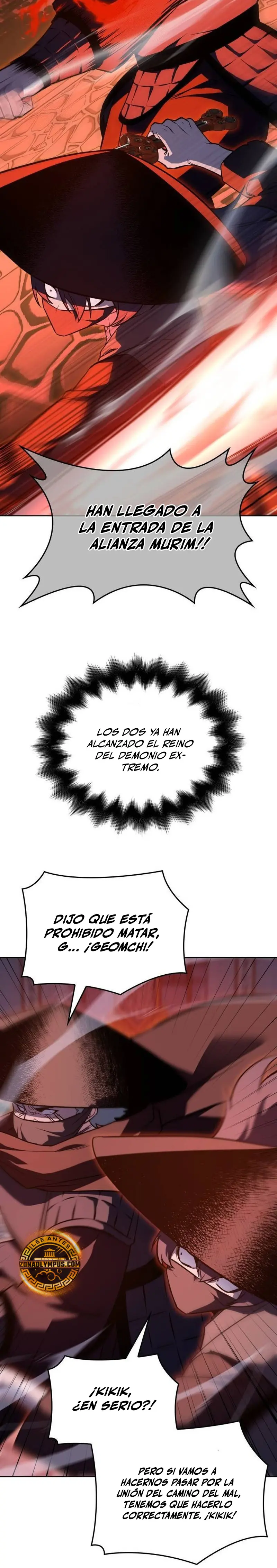 Reencarne como el heredero loco > Capitulo 159 > Page 551