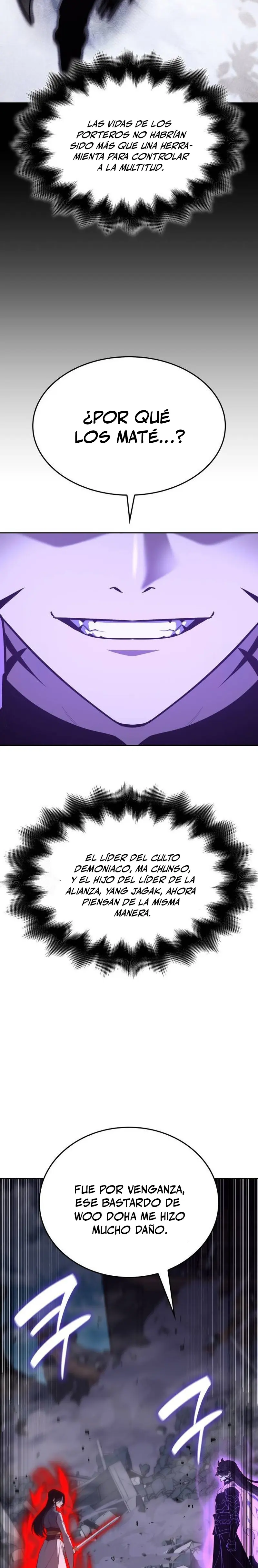 Reencarne como el heredero loco > Capitulo 160 > Page 651