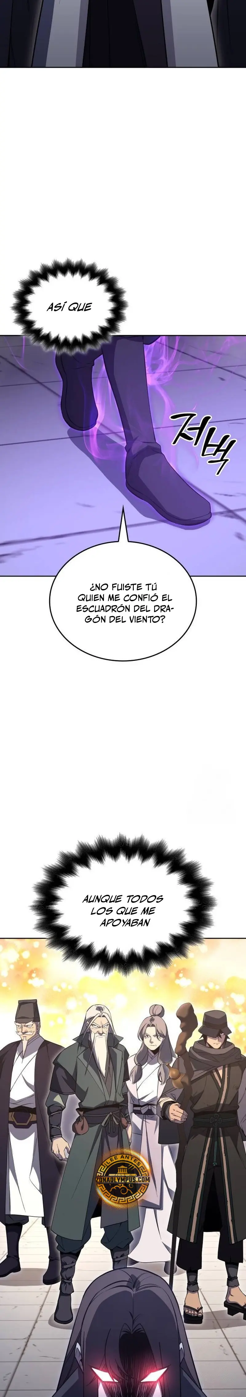 Reencarne como el heredero loco > Capitulo 160 > Page 231