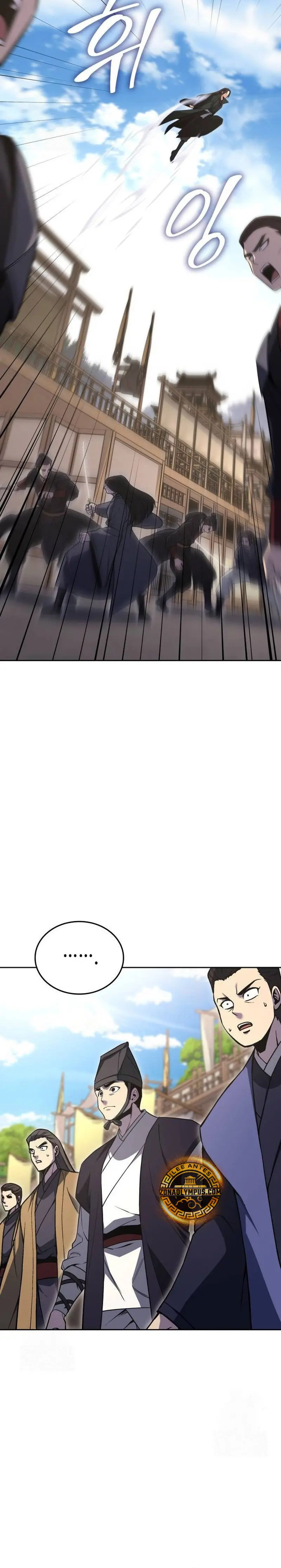 Reencarne como el heredero loco > Capitulo 160 > Page 321