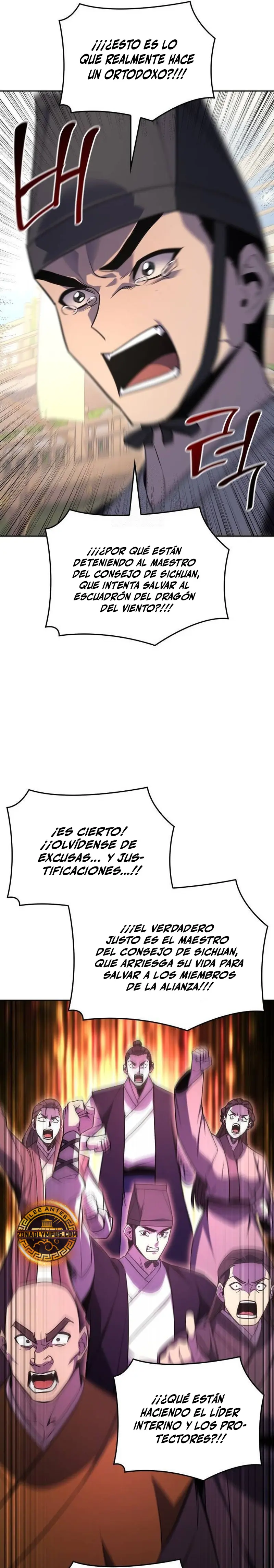 Reencarne como el heredero loco > Capitulo 160 > Page 331